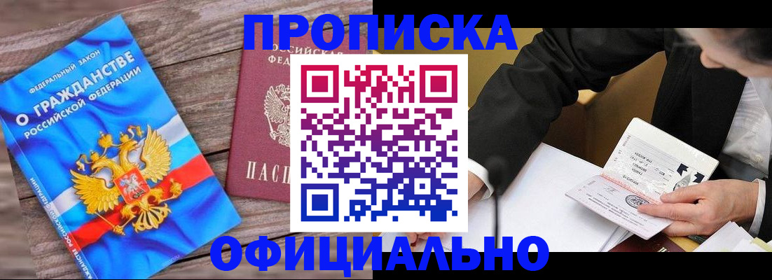 форма 3 в Ковылкино